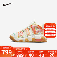 NIKE耐克男女篮球鞋AIR MORE UPTEMPO皮蓬气垫缓震防滑耐磨大童运动鞋 FB7702-100 37.5码 适合脚长23.5cm