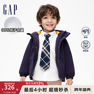 Gap男幼冬季2023LOGO短款多口袋连帽羽绒服836582儿童装外套 海军蓝 110cm(4-5岁) 亚洲尺码