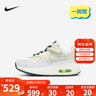 NIKE 耐克童鞋男女童气垫跑步鞋AIR MAX 1儿童魔术贴易穿脱缓震运动鞋 海玻璃蓝/尘光子色/山峰白/绿 25码