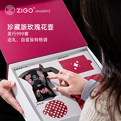Zigo z-001 玫瑰花 摩卡壶 90ml 黑玫瑰