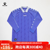 卡尔美 长袖POLO衫 深紫 L 运动T恤