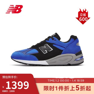 NEW BALANCE 男鞋990V2系列英美产经典复古出街百搭休闲运动鞋M990PL2 43
