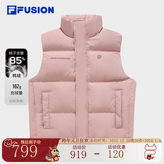 FILA FUSION斐乐潮牌款羽绒马甲2023冬时尚宽松立领上衣 香薰粉-PK 185/104A/XXL