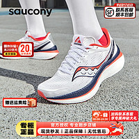 索康尼（SAUCONY）男鞋 24春啡速3竞速跑鞋稳定支撑运动鞋耐磨减震跑步鞋 啡速3/白深兰 44.5/10.5/285mm