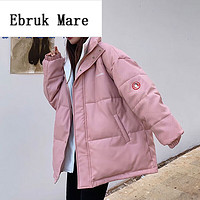 Ebruk Mare 森马集团棉服女加厚棉服冬季新款韩版宽松假两件工装棉衣 粉色 M