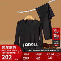 JODOLL乔顿男多色V领内衣冬弹力舒适双面暖绒套装绵羊毛保暖内衣 炭黑色 46