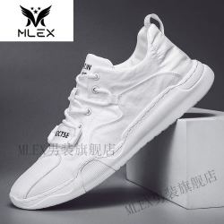 MLEX 卡登威公牛男鞋004男士运动休闲鞋软底冰丝帆布鞋老北京布鞋 绿色 41