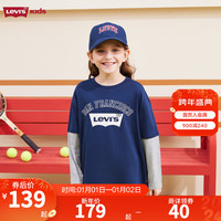 Levi's 李维斯童装男女童纯棉长袖T恤2024春秋新年红色假两件儿童上衣 深靛蓝 110/52