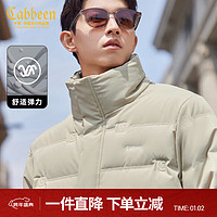 Cabbeen 卡宾 男装90白鸭绒羽绒服23秋冬保暖外套宽松街头  杏色 M