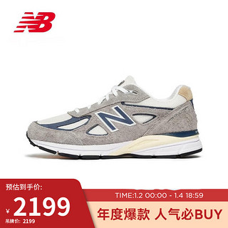 NEW BALANCE 男鞋女鞋990V4系列美产复古运动休闲鞋U990TA4 41.5