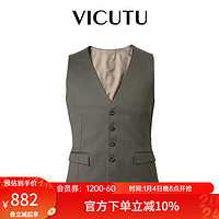 威可多（VICUTU）男士套装西服马甲商务休闲修身西装马夹VRS23331692 卡其条纹 165/88B