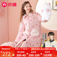 芬腾睡袍女冬夹棉加厚娃娃领开衫暖绒防静电小兔家居服开衫睡袍 樱花粉 XL