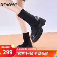 ST&SAT星期六短靴女厚底弹力袜靴冬时尚潮流气质百搭短筒瘦瘦靴 黑色 40