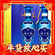 88VIP：YANGHE 洋河 海之蓝 蓝色经典 42%vol 浓香型白酒 480ml*2瓶