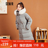 Semir 森马 羽绒服女长款可拆卸毛领收腰连帽面包服冬新款宽松厚外套 浅绿灰2102