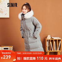 Semir 森马 羽绒服女长款可拆卸毛领收腰连帽面包服冬宽松厚外套 浅绿灰2102 160/84A/M