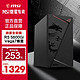 MSI 微星 品牌机锐龙R5 5600G/5700G准系统办公电脑主机组装机台式整机