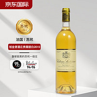 Chateau Suduiraut 旭金堡酒庄 法国1855苏玳一级庄2019年旭金堡贵腐甜白葡萄酒750ml