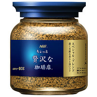 AGF 日本松本清AGF奢华蓝罐咖啡无糖黑咖速溶冻干咖啡粉80g（临期）
