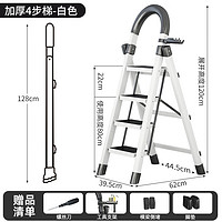 好价汇总：家装新年开新辞旧焕新家 