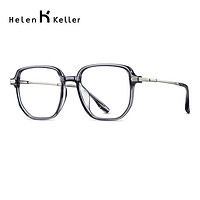 ZEISS 蔡司 正品蔡司 1.60高清镜片2片+送海伦凯勒明星款眼镜框任选一副