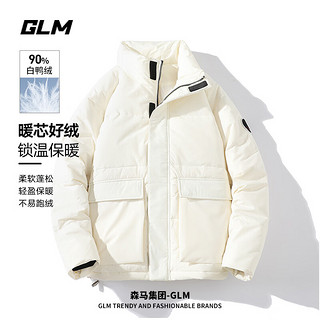 GLM森马集团品牌羽绒服男士冬季立领时尚简约潮流保暖羽绒服外套