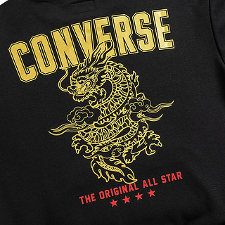 Converse【龙年系列】匡威儿童装CNY男童卫衣2024春中大童上衣打底衫 正黑色 110/52