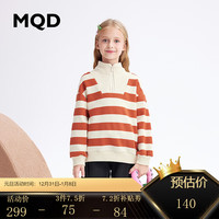 MQD 马骑顿 童装女大童红色条纹半开领卫衣23冬艺术韩版刺绣时尚上衣 红条 120