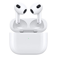 Apple 苹果 AirPods 3 MagSafe充电盒版 半入耳式真无线蓝牙耳机 白色