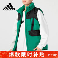 adidas 阿迪达斯 情侣男女同款休闲时尚潮流外套防风保暖舒适羽绒服HN4771 A/M