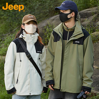 Jeep 吉普 冲锋夹克男女外套秋冬季三合一潮流山系衣服 抹茶绿男款 XL