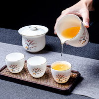 茗心堂旅行茶具快客杯套装陶瓷一壶三杯便携式羊脂玉白瓷功夫茶具