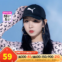 彪马(PUMA)男帽女帽 23冬季跑步训练运动帽子时尚潮流可调节鸭舌帽 052919-01 ADULT