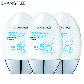 SHANGPREE 香蒲丽 防晒霜SPF50+ 60ml*3支装 敏感肌适用