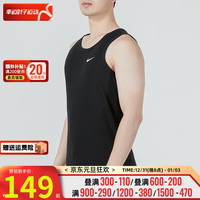 耐克(NIKE) 男子运动套装 春季清爽快干透气篮球训练衣球衣跑步服 AR6070-010/无袖T恤背心 上装 S/165