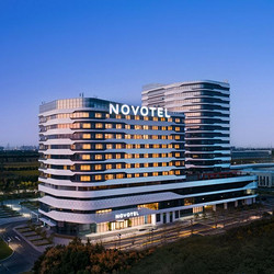 嘉兴氢港诺富特酒店 高级大床房2晚含双早 亲子农庄游玩券