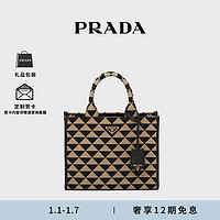 PRADA 普拉达 女士Symbole刺绣织物小号托特包 黑色/米黄色