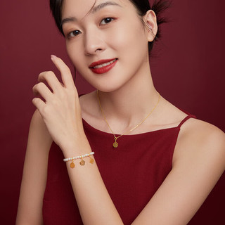 周六福 ZHOU LIU FU 黄18K金吊坠女diy搭配手链项链国潮小福牌 不含链 平安喜乐 新年