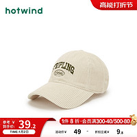 hotwind 热风 2023年冬季新款女士时尚复古灯芯绒棒球帽圆顶潮流ins遮阳帽