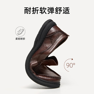 CAMEL 骆驼 牛皮轻软宽松皮鞋男 G14S211032 （断码）