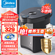  Midea 美的 电水壶5L大容量饮水机除氯热水瓶多段控 50C505B-Pro 5L　