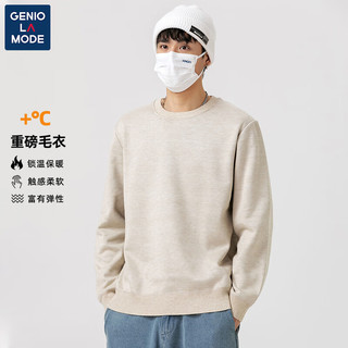 GENIOLAMODE 森马集团毛衣男圆领弹力亲肤保暖打底毛线针织衫男装潮 卡其 XL