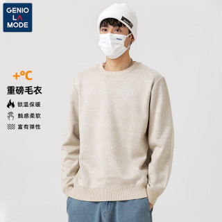 GENIOLAMODE 森马集团毛衣男圆领弹力亲肤保暖打底毛线针织衫男装潮 卡其 XL