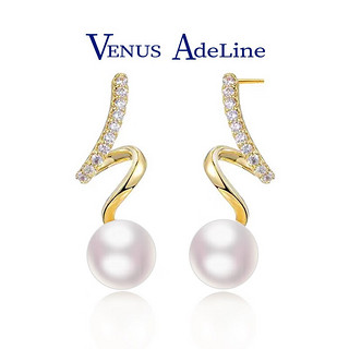VENUS ADELINE 时尚珍珠品牌VA 闪电珍珠耳环