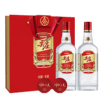 川红 茶酒礼盒节日送礼橘糖香红茶尖庄大光50度浓香型588ml*2