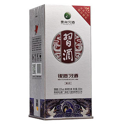 XIJIU 习酒 银质 第三代 53%vol 酱香型白酒 500ml 单瓶装