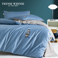 TEENIE WEENIE小熊床品100支新疆长绒棉四件套全棉纯棉轻奢套件床上用品三件套