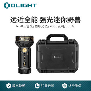 OLIGHT  掠夺者Marauder Mini 黑金 户外超亮磁吸充电 强光远射手电筒 黑金