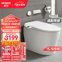 摩恩（MOEN）智能马桶一体机即热式全自动冲洗暖风烘干SW1232CL SW1232-低水压 305mm