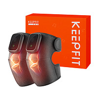 keepfit 科普菲 膝盖理疗仪礼盒装